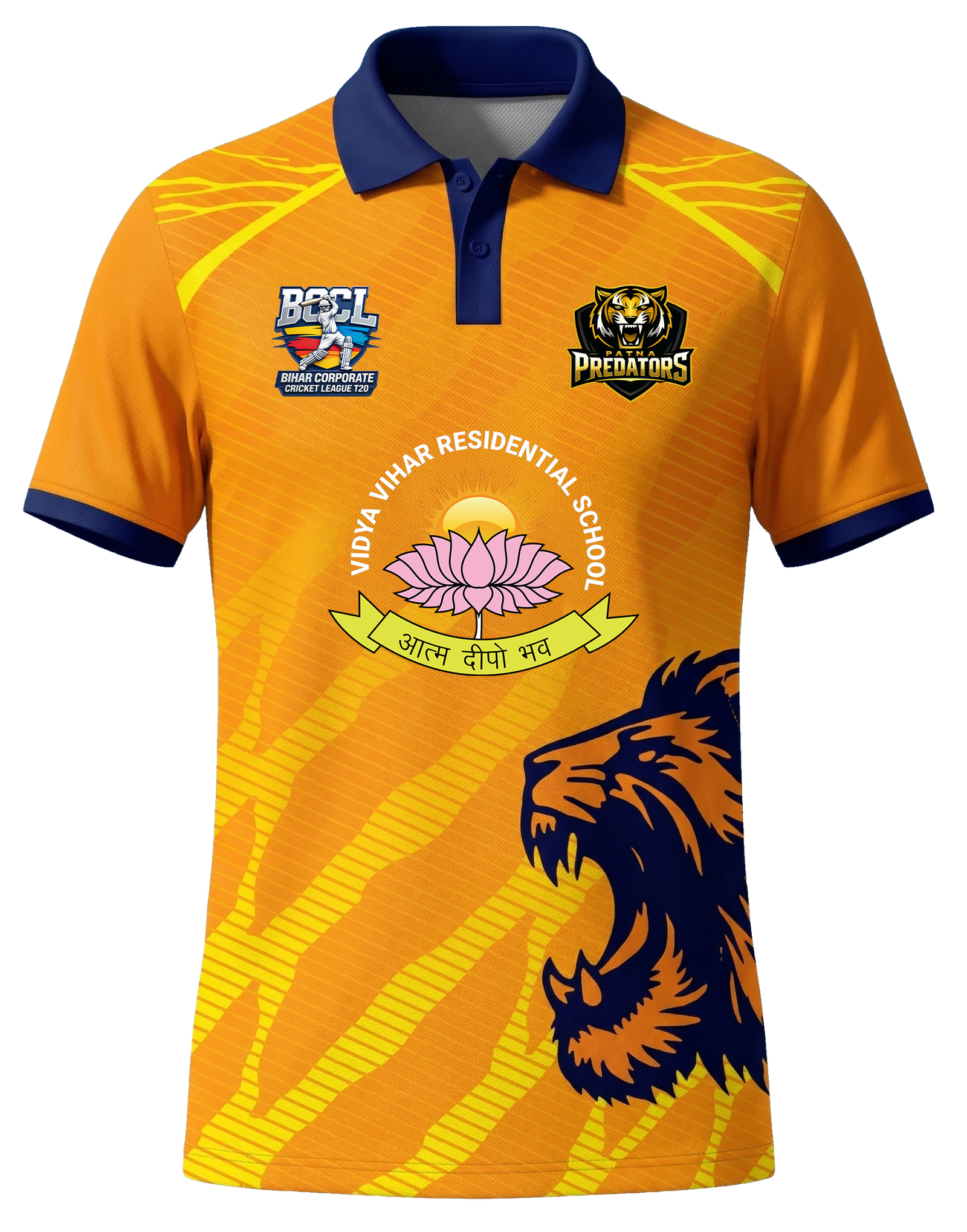 Patna Predators Jersey